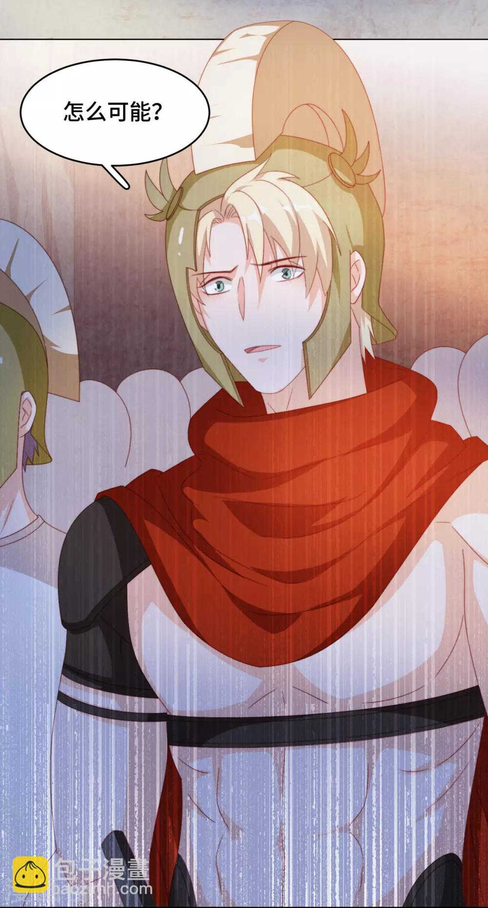 第2季42话 君与臣-第108话