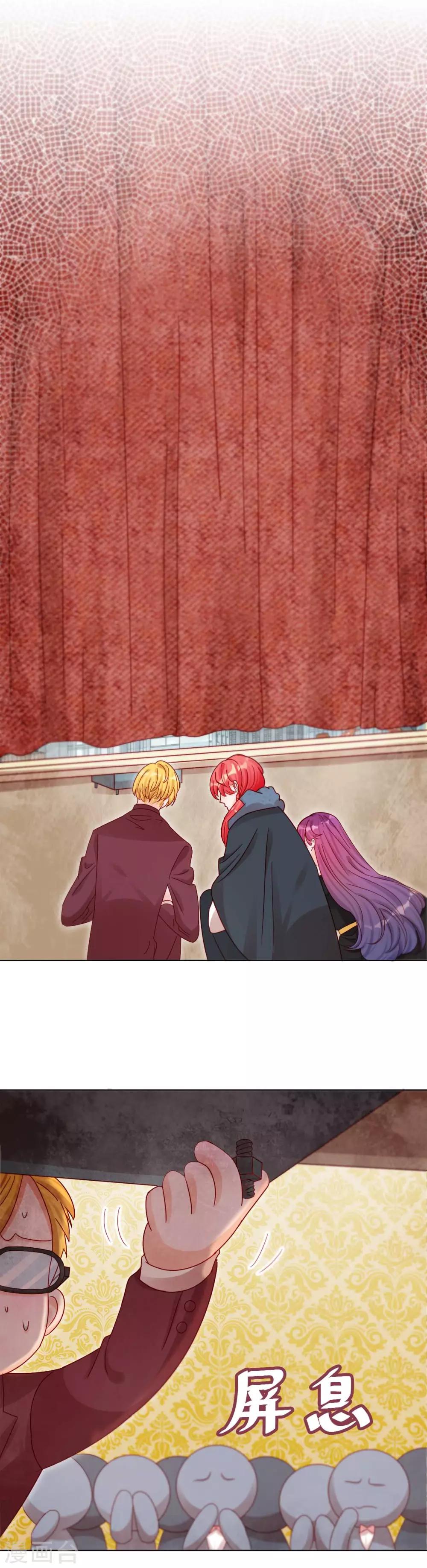 第30话 逃离-第30话