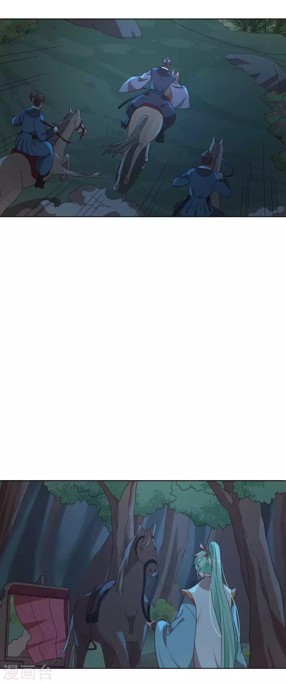 第57话 下次，我绝对会保护好你-第58话