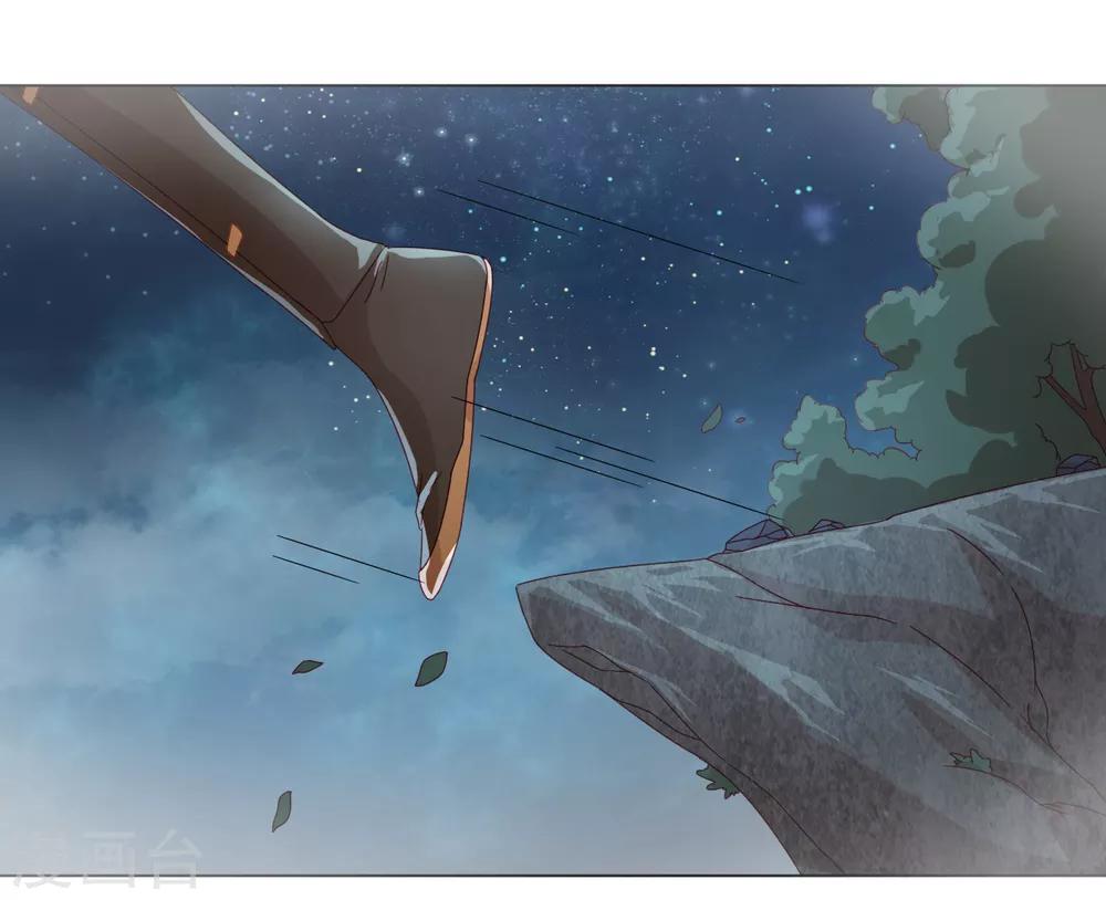 第59话 希望，你永远不会明白-第60话