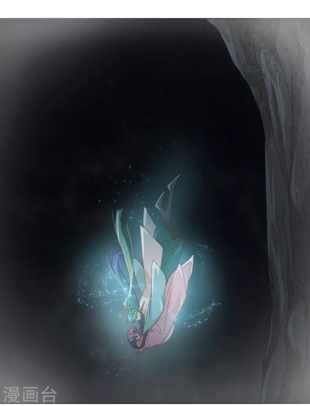 第59话 希望，你永远不会明白-第60话