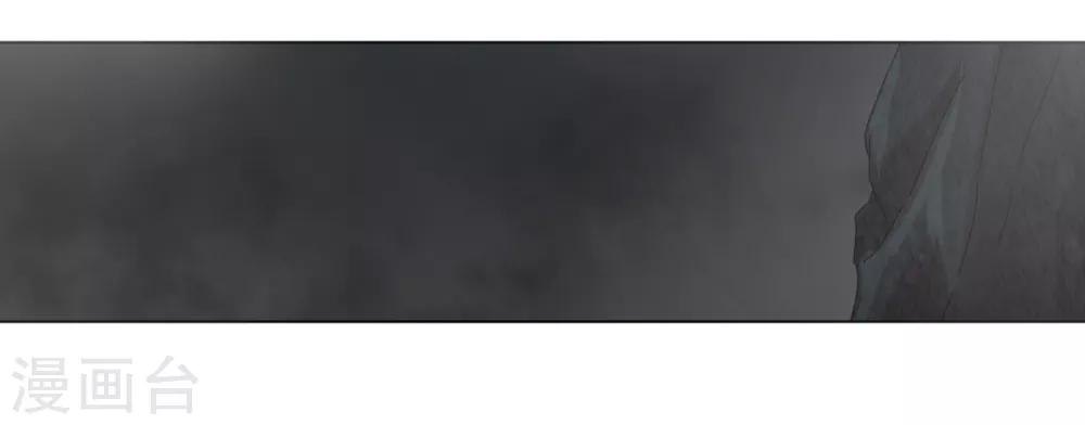 第59话 希望，你永远不会明白-第60话