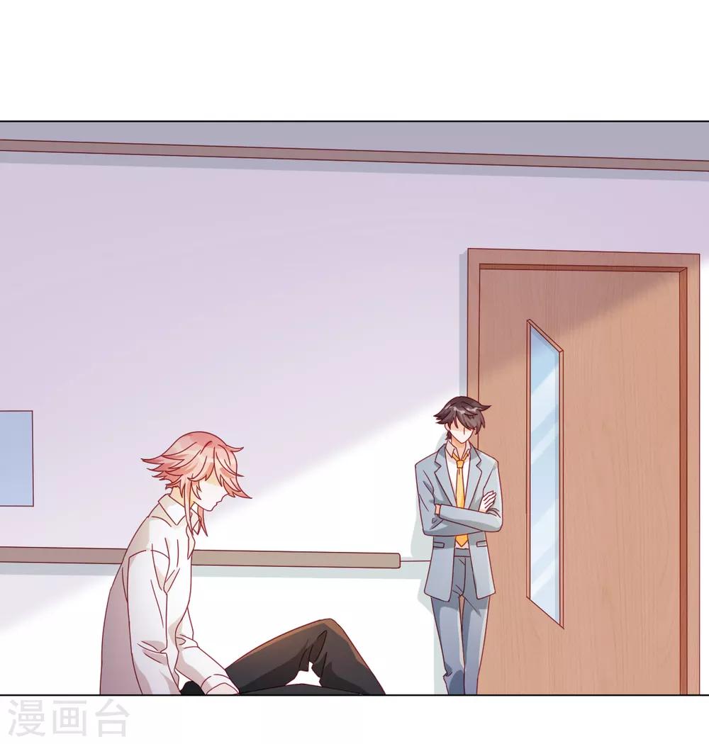 第59话 希望，你永远不会明白-第60话