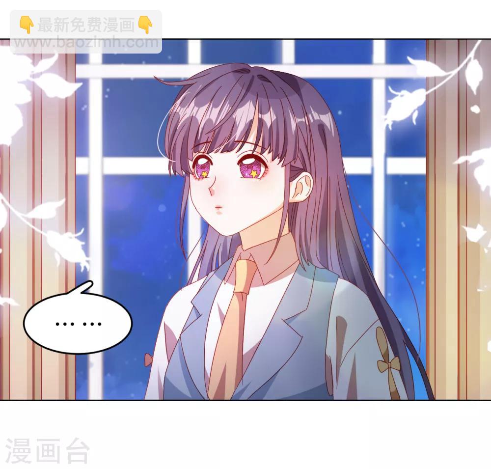 第59话 希望，你永远不会明白-第60话