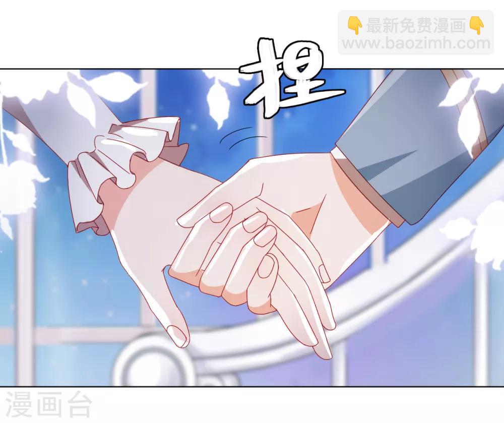 第59话 希望，你永远不会明白-第60话