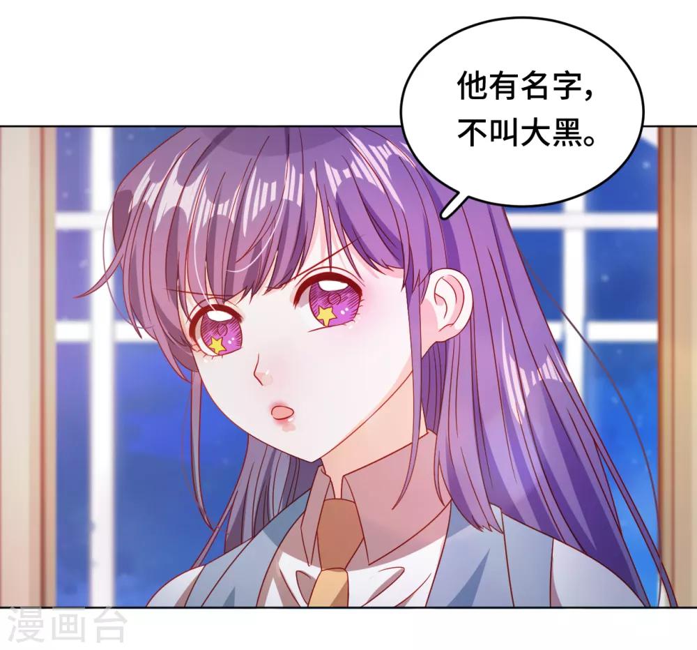 第59话 希望，你永远不会明白-第60话