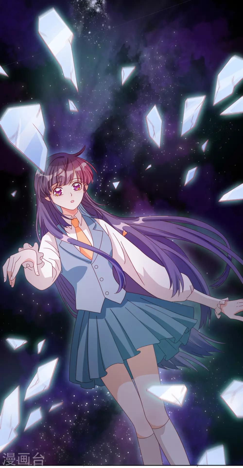 第59话 希望，你永远不会明白-第60话