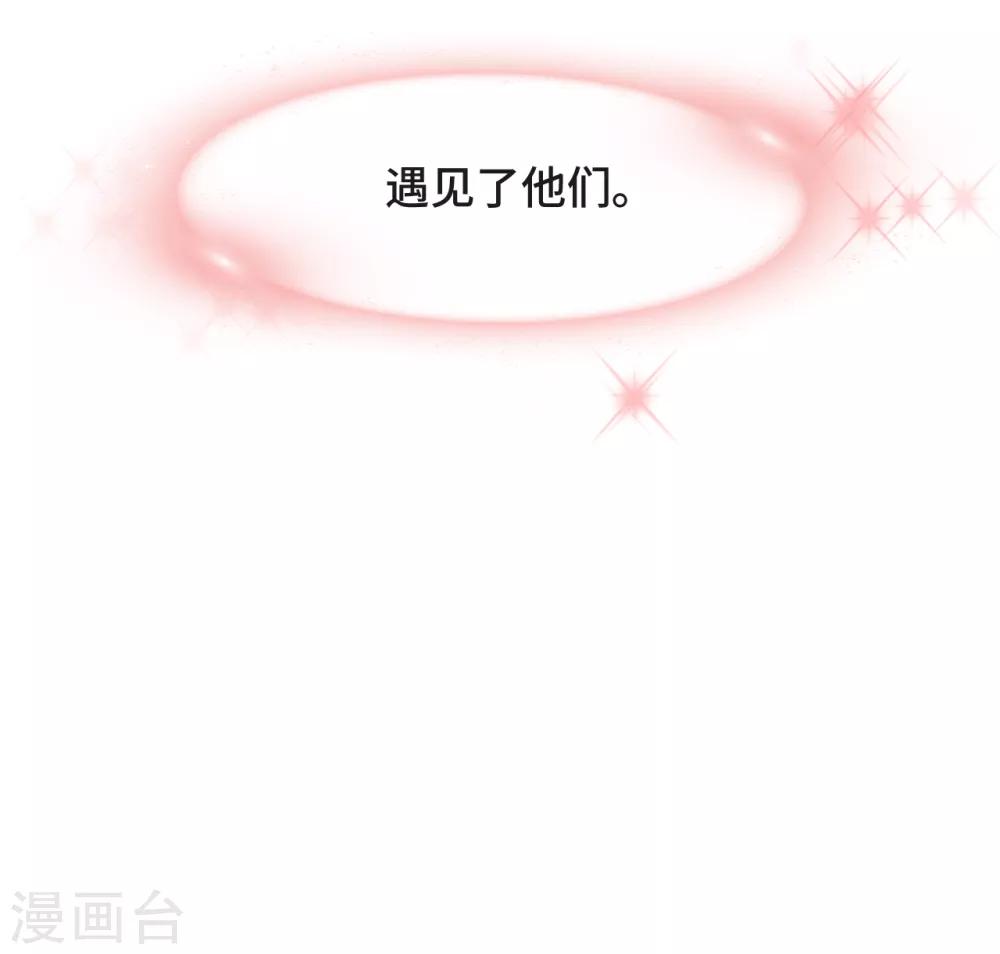 第二季 预告-第62话