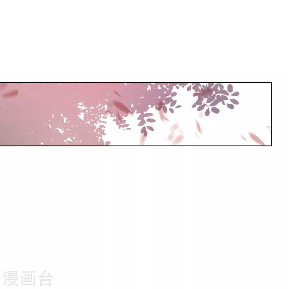 第二季 预告-第62话