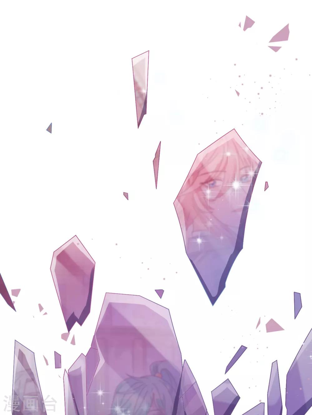 第二季 预告-第62话