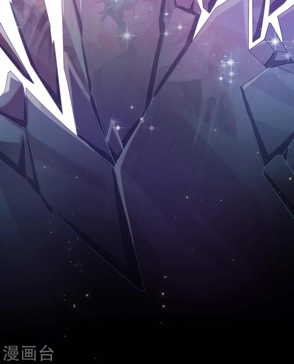 第二季 预告-第62话