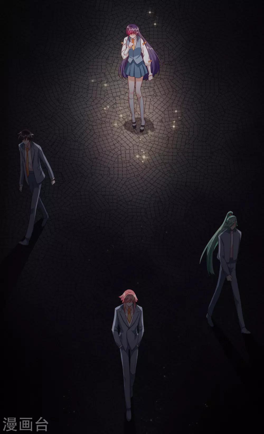 第二季 预告-第62话