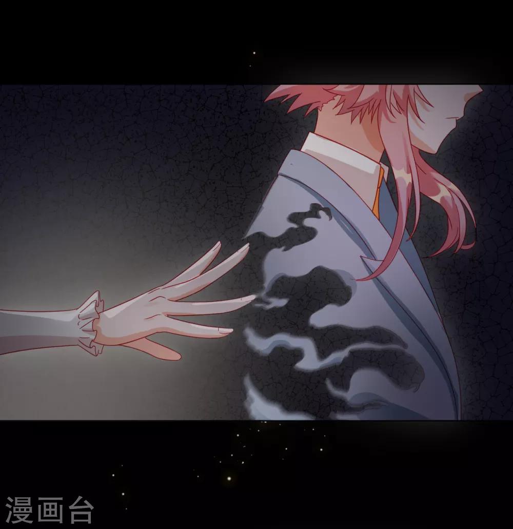 第二季 预告-第62话