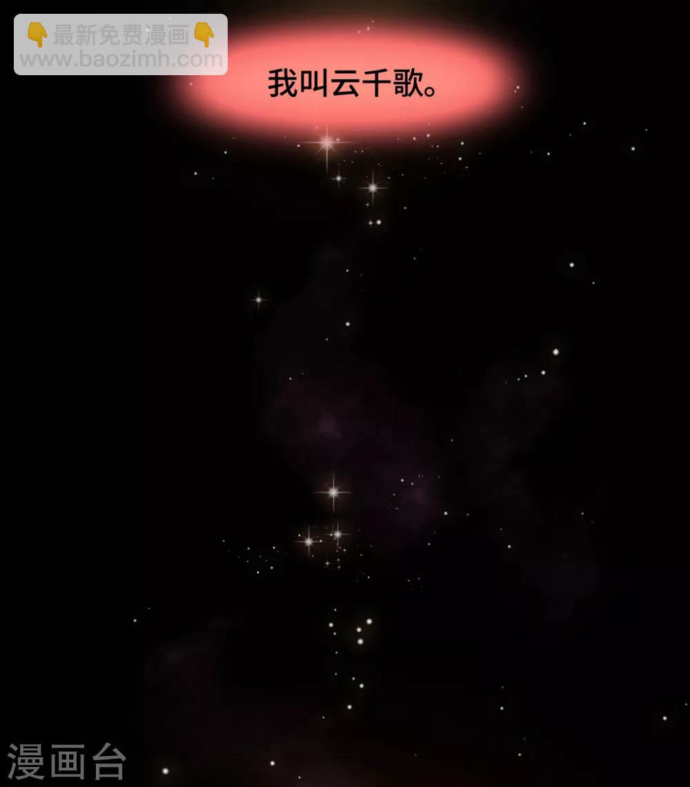 第二季 预告-第62话