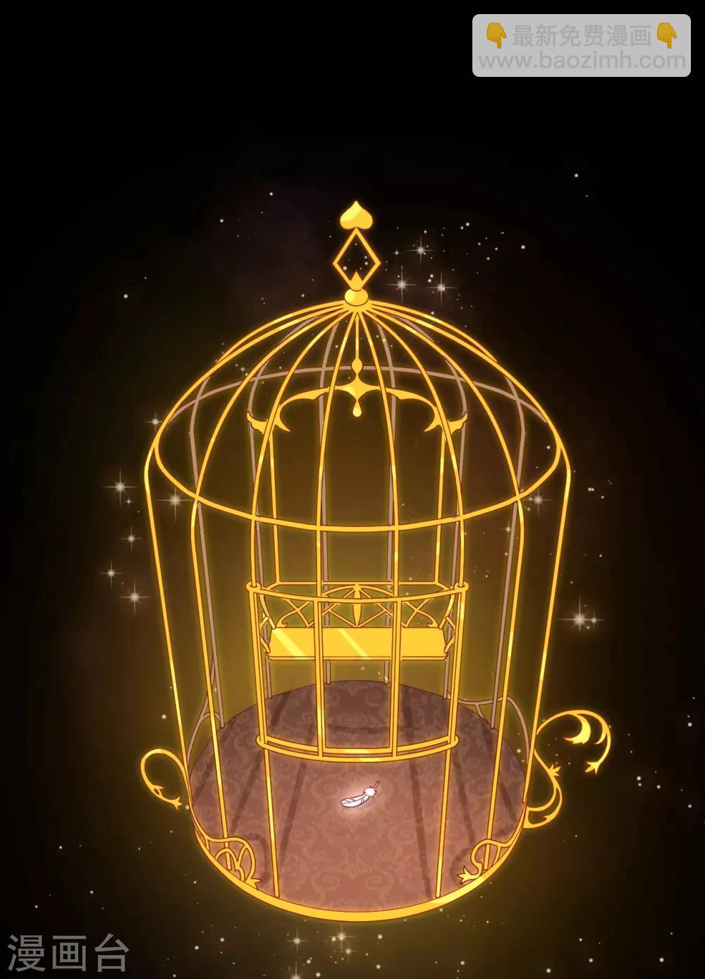 第二季 预告-第62话