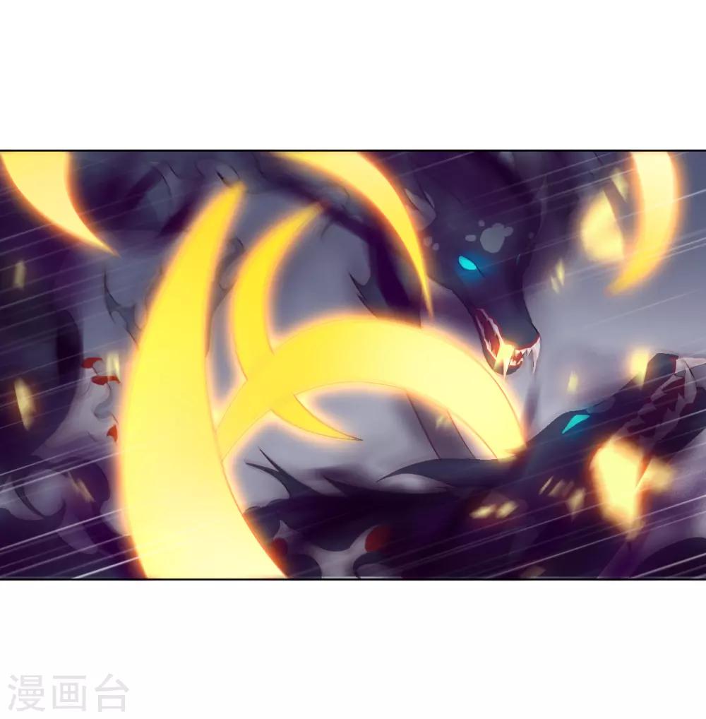 第2季2话 蓝色的预言-第64话