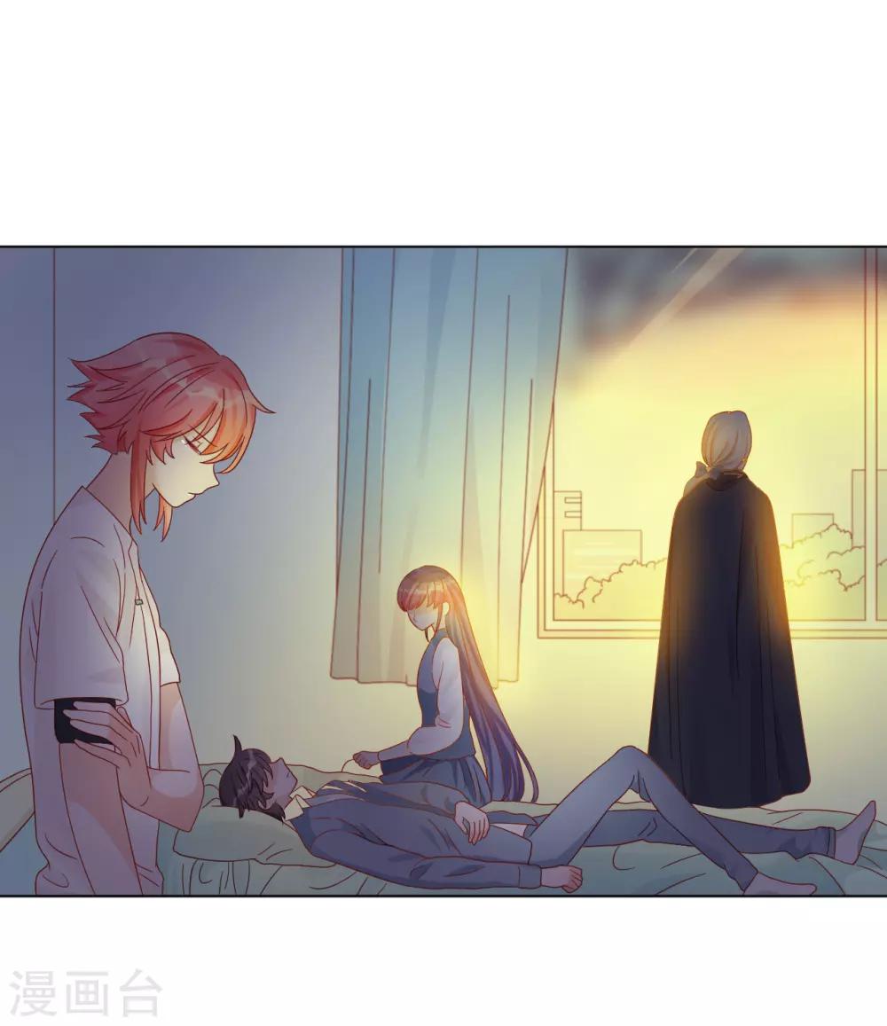 第2季2话 蓝色的预言-第64话