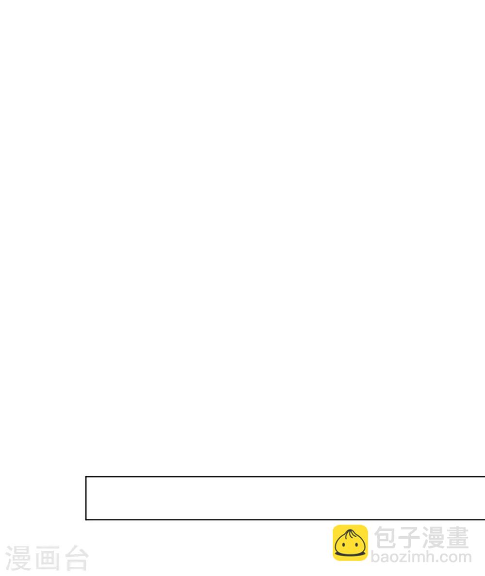 第2季4话 太阳花般的少女-第66话