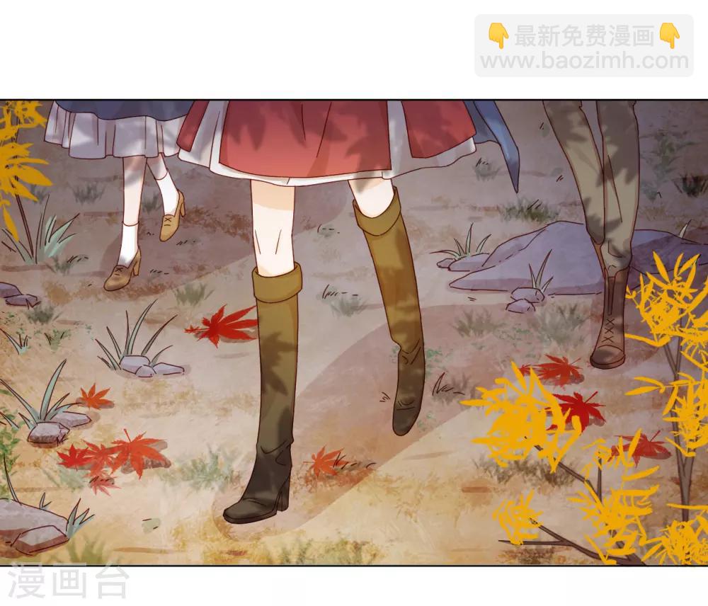 第2季4话 太阳花般的少女-第66话