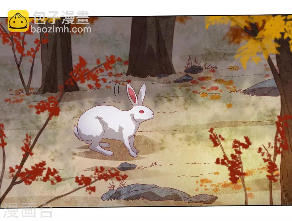 第2季4话 太阳花般的少女-第66话