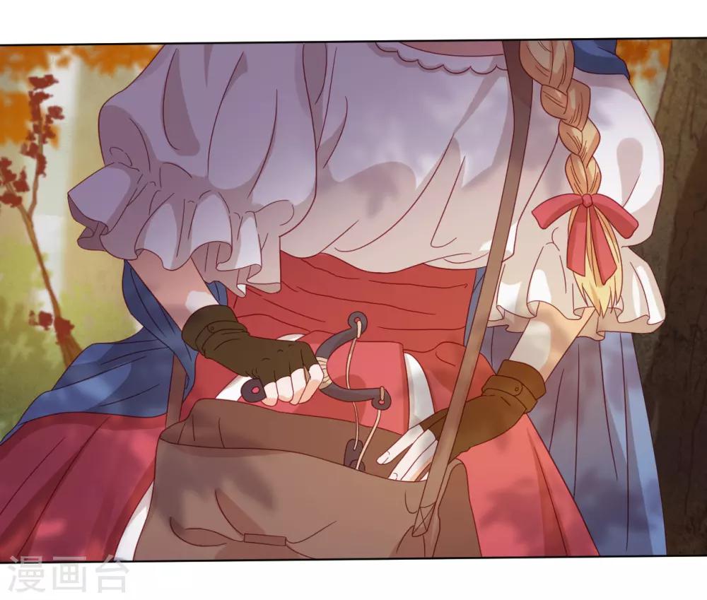 第2季4话 太阳花般的少女-第66话