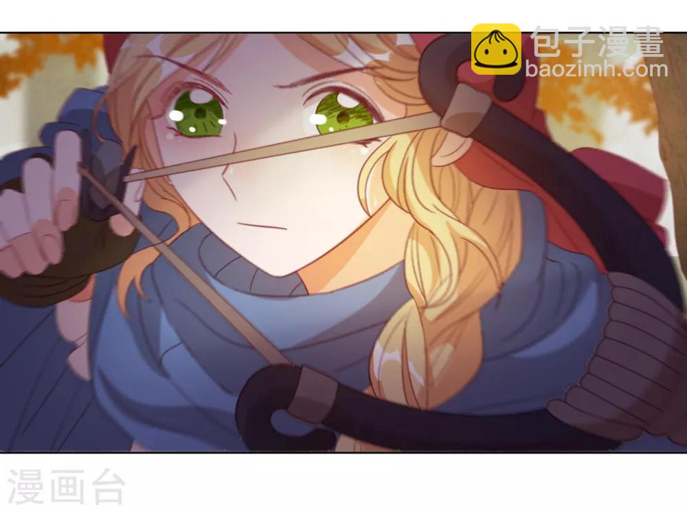 第2季4话 太阳花般的少女-第66话