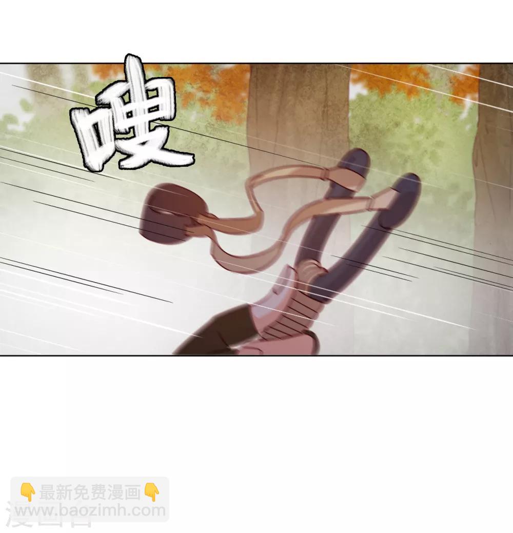 第2季4话 太阳花般的少女-第66话