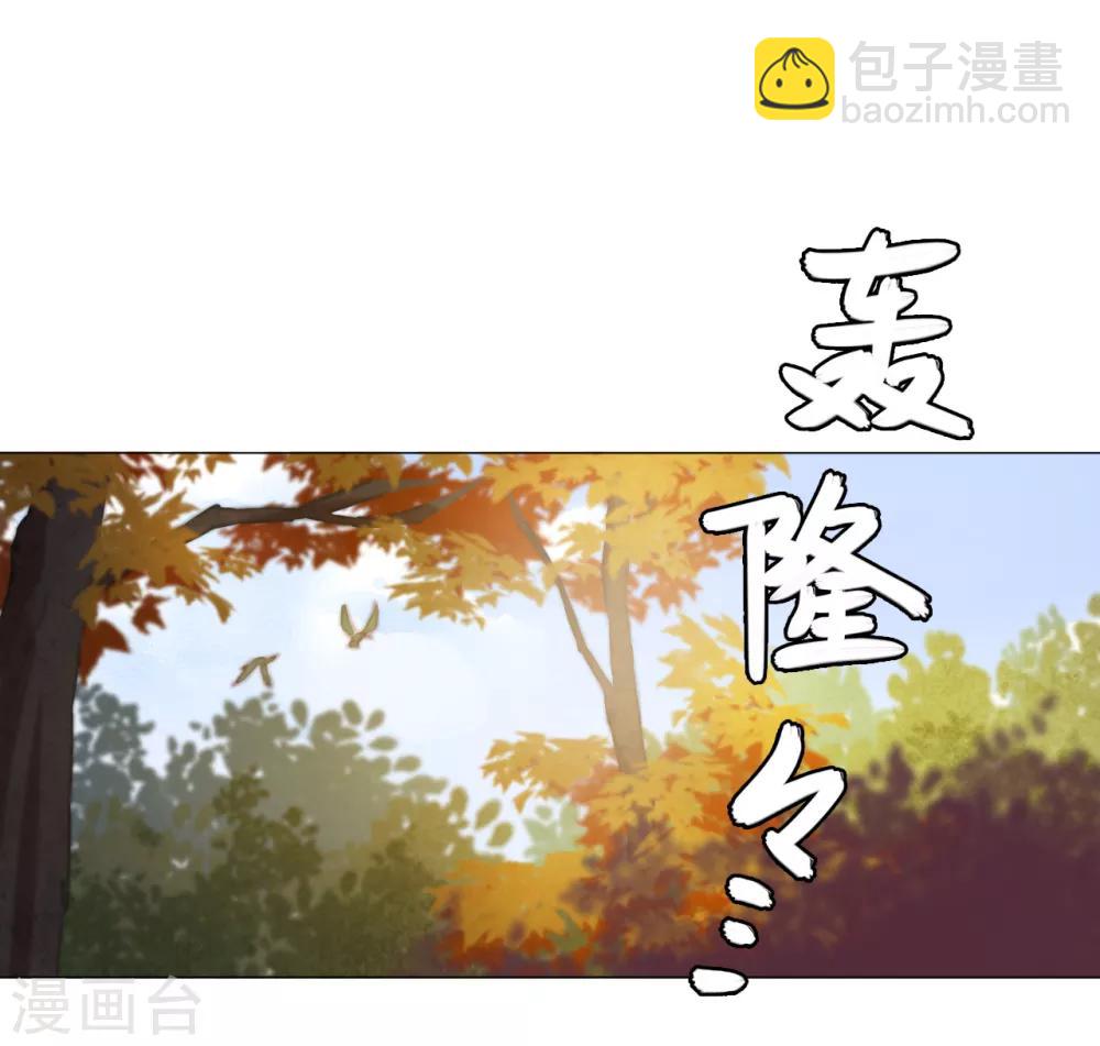 第2季4话 太阳花般的少女-第66话