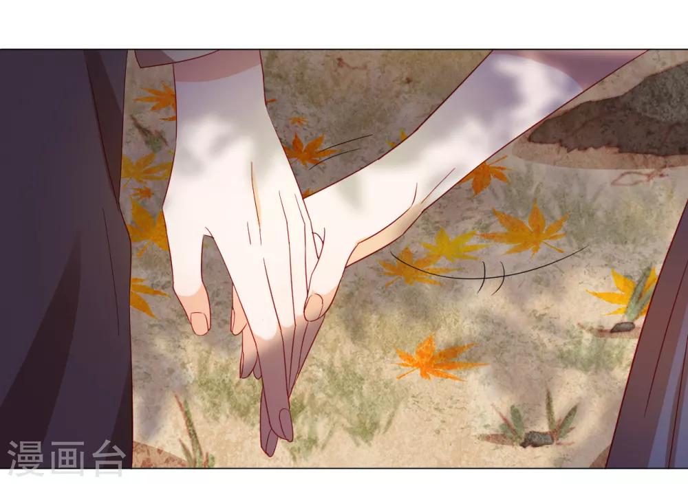 第2季4话 太阳花般的少女-第66话