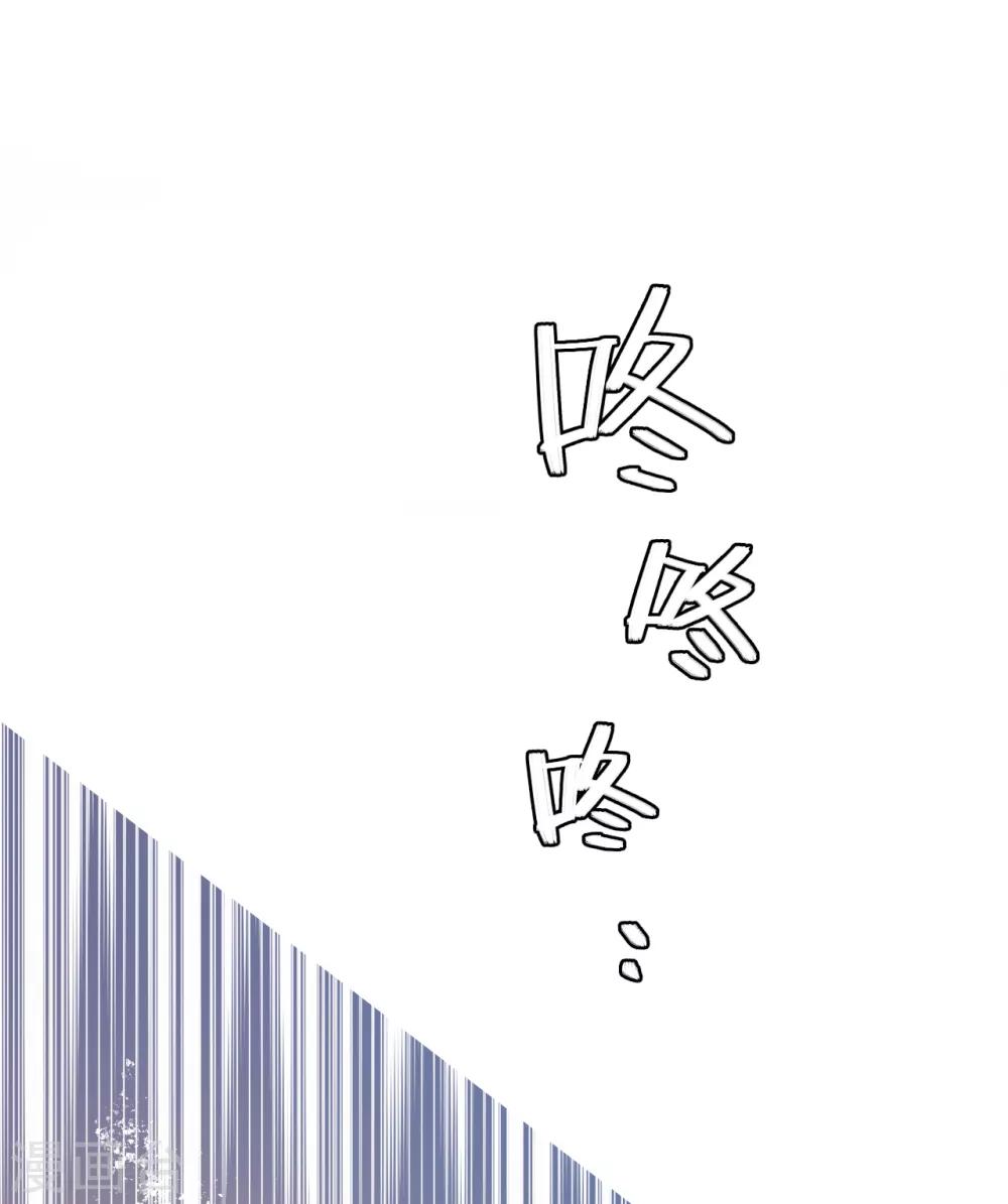 第2季15话 笼之中(1/2)-第80话