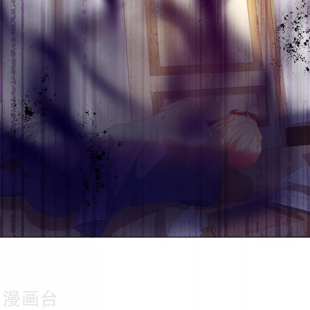 第2季15话 笼之中(1/2)-第80话