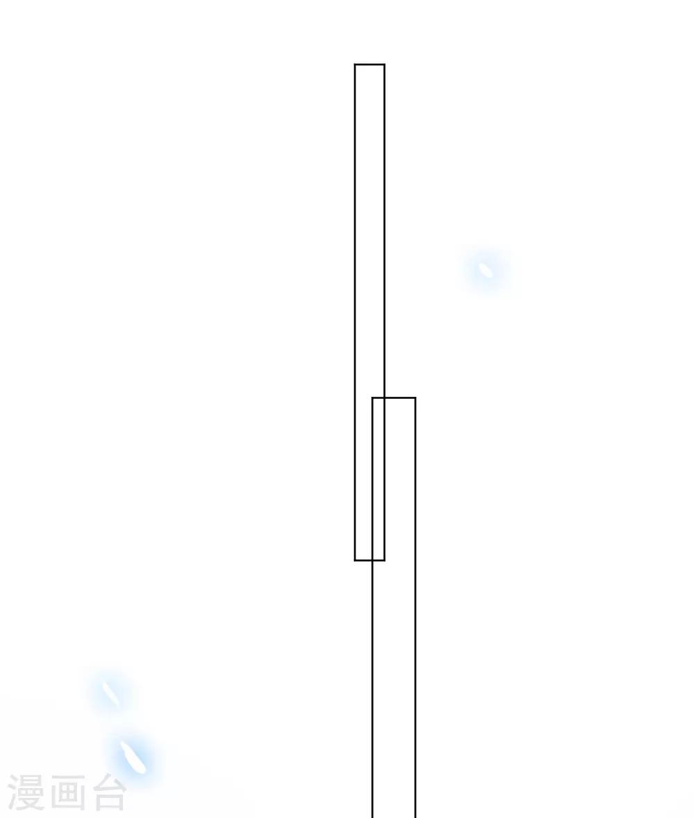 第2季15话 笼之中(1/2)-第80话