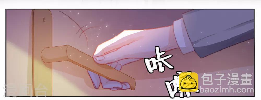 第2季15话 笼之中(1/2)-第80话