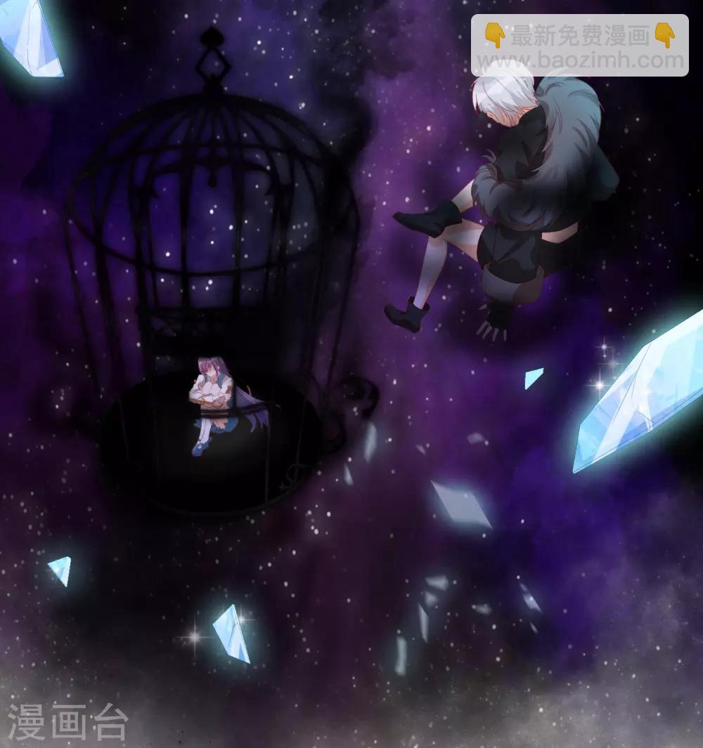 第2季15话 笼之中(1/2)-第80话