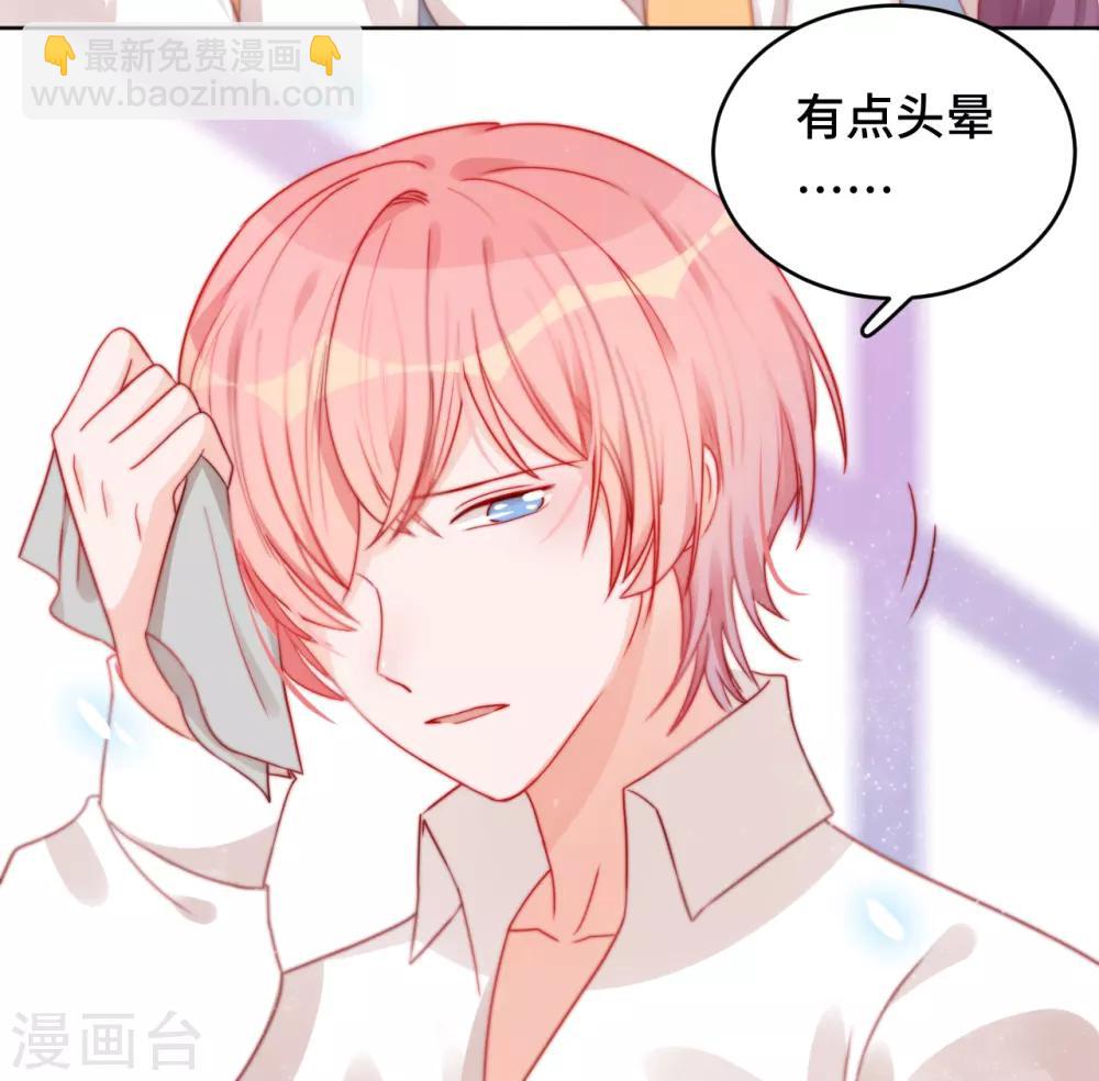 第2季15话 笼之中(1/2)-第80话