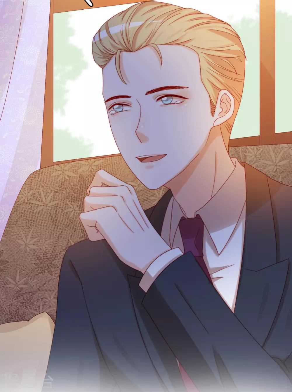 第2季19话 霸道总裁爱上我？！-第84话