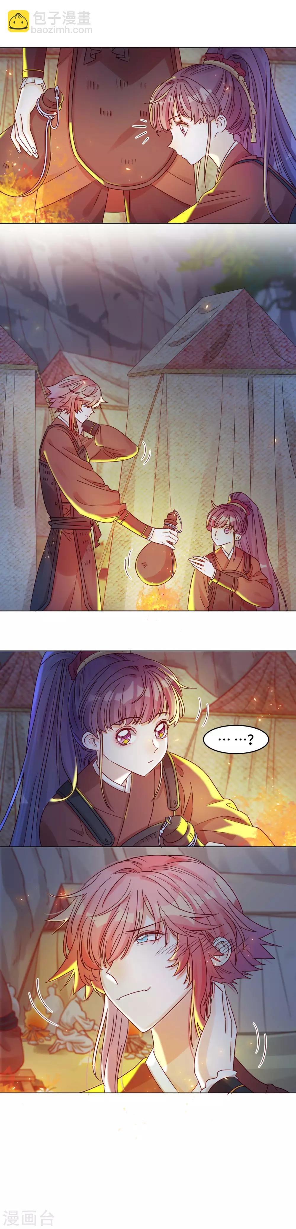 第10话 蠢蠢欲动-第10话