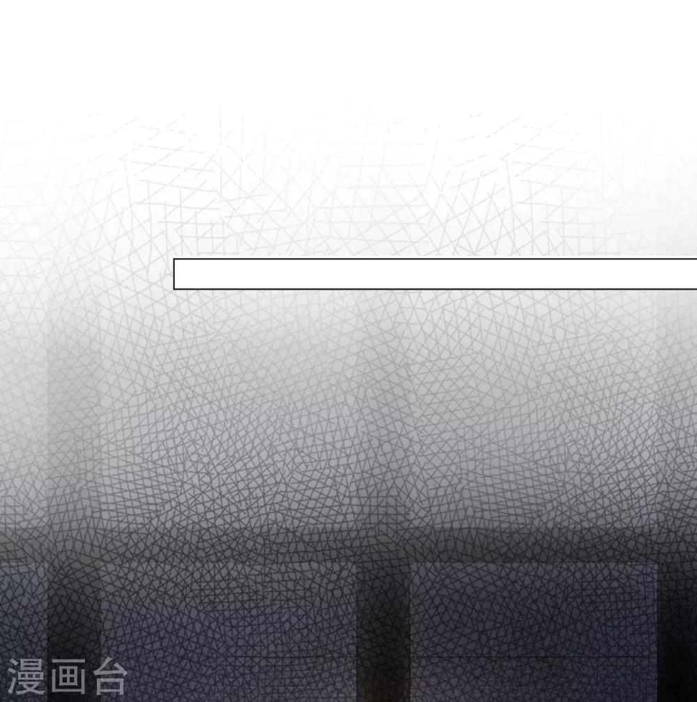 第2季26话 撒娇女人最好命-第92话