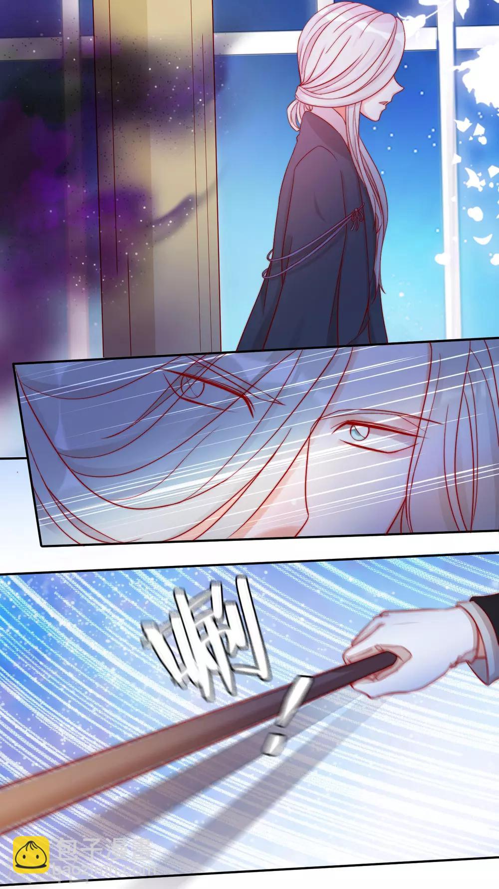 第2季28话 故人与痛楚-第94话