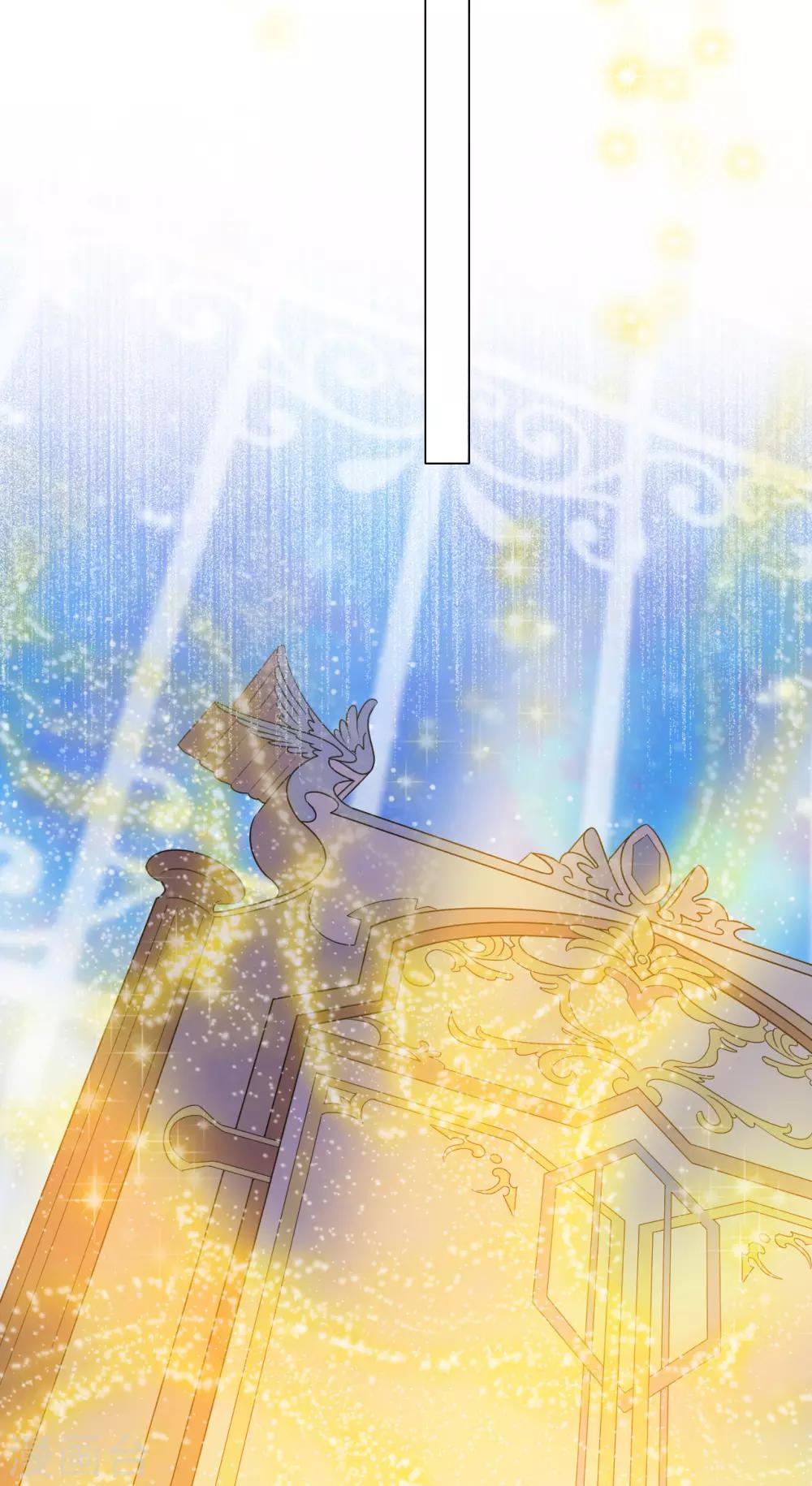 第2季28话 故人与痛楚-第94话