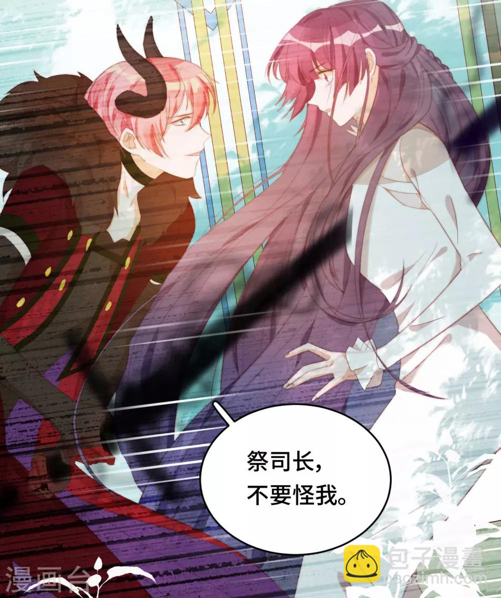 第2季32话 往事记忆-第98话