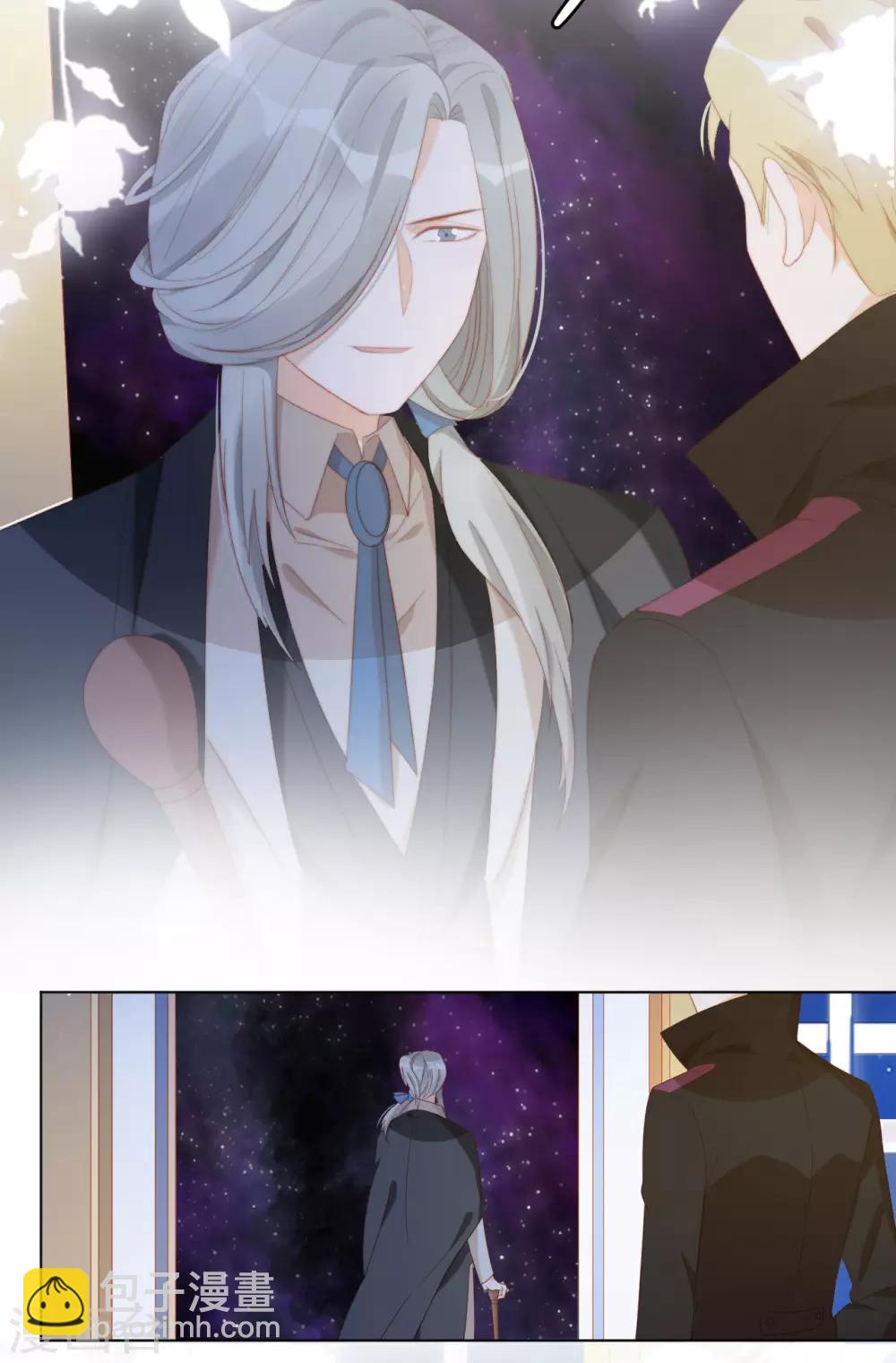 第2季32话 往事记忆-第98话