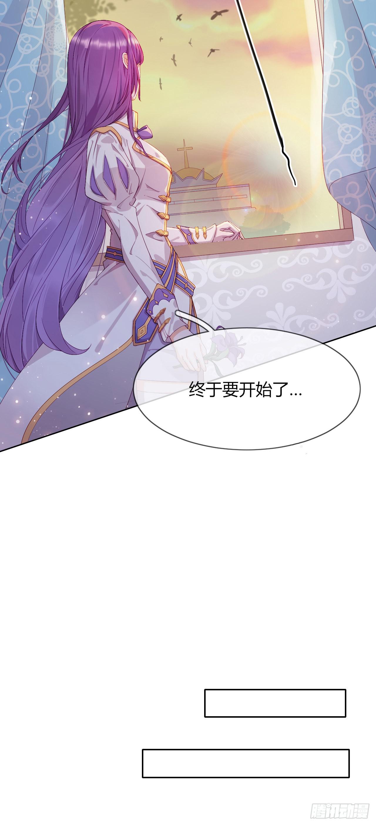 第1话 是你回来了吗！(1/2)-第2话