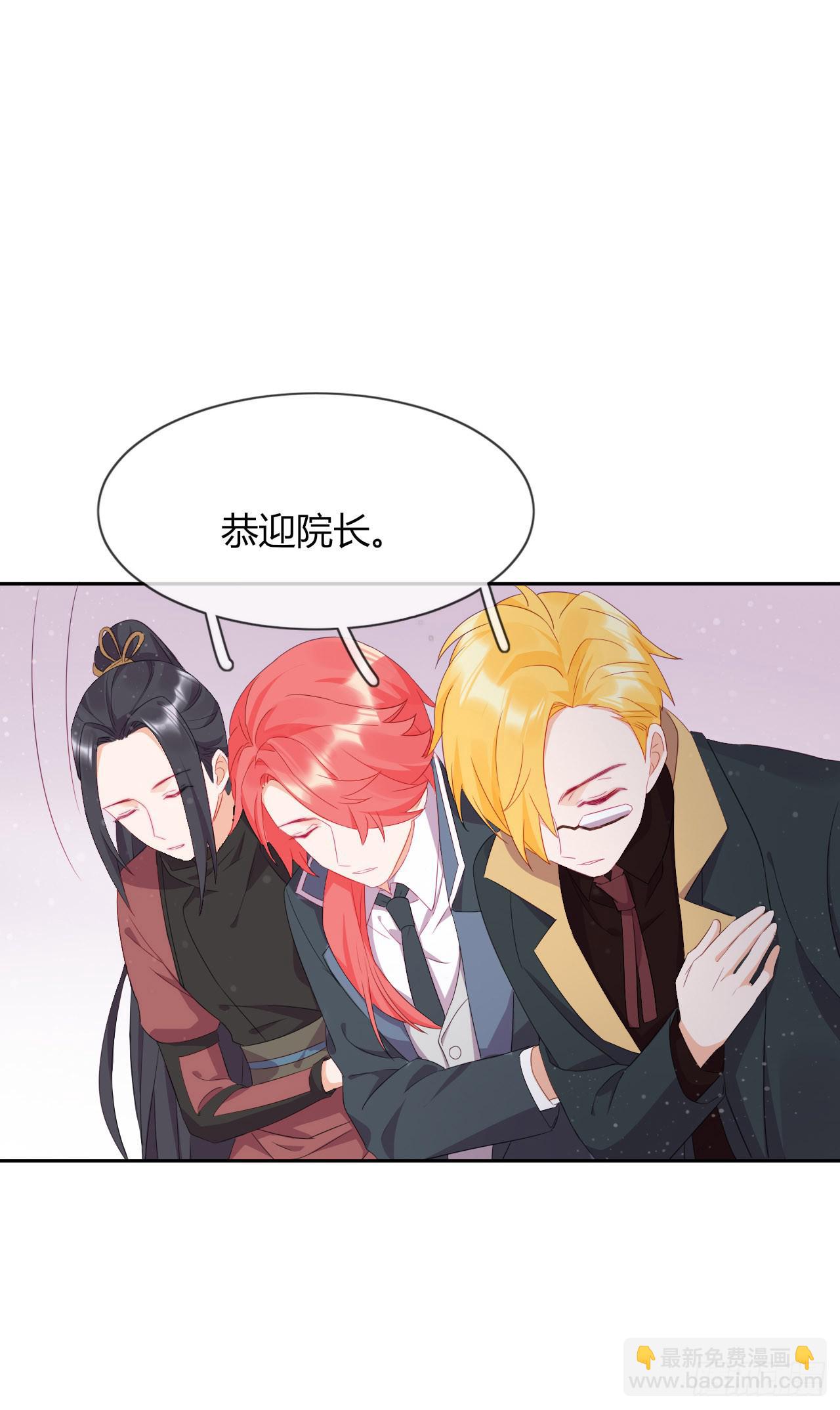 第1话 是你回来了吗！(1/2)-第2话