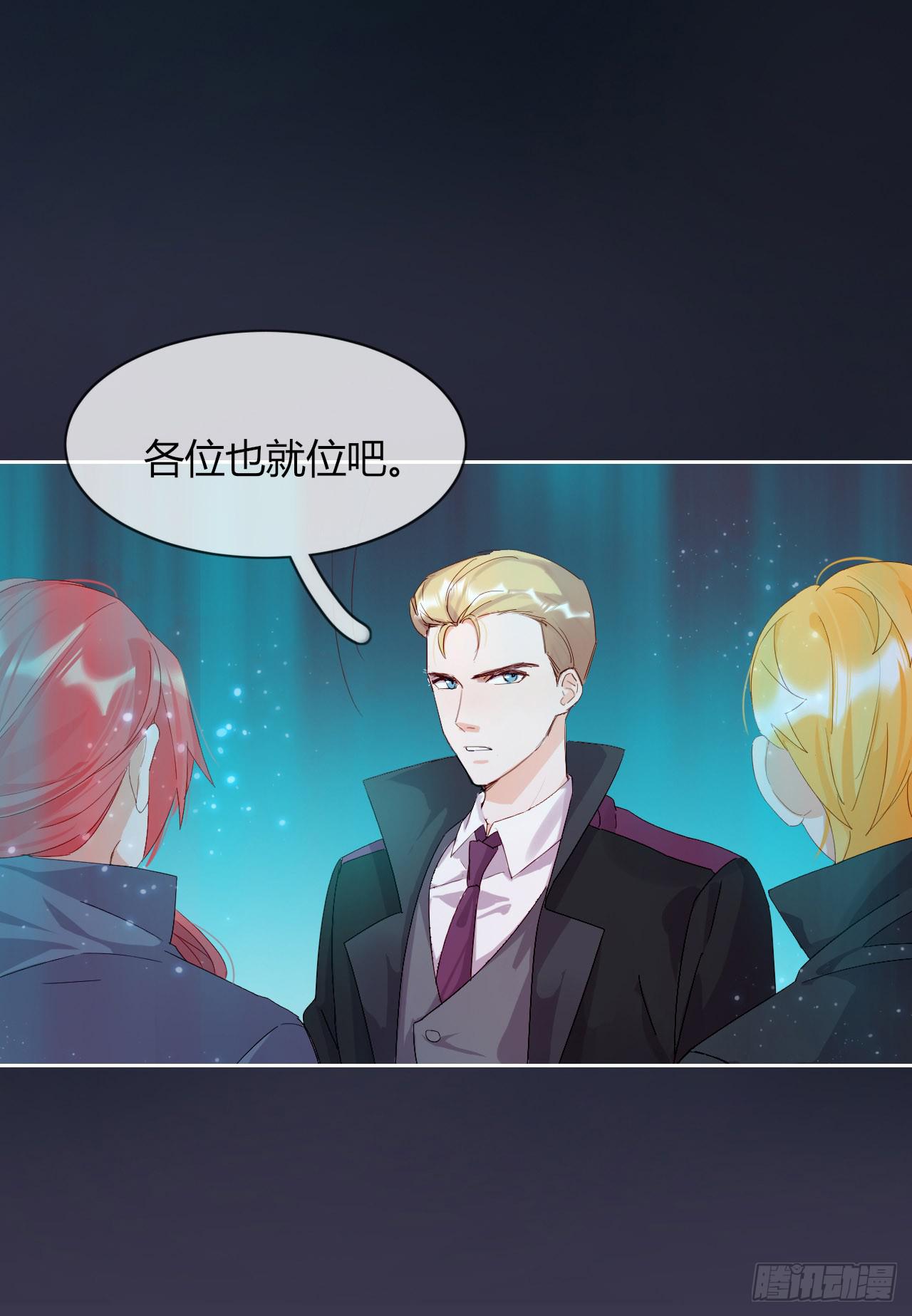 第1话 是你回来了吗！(1/2)-第2话