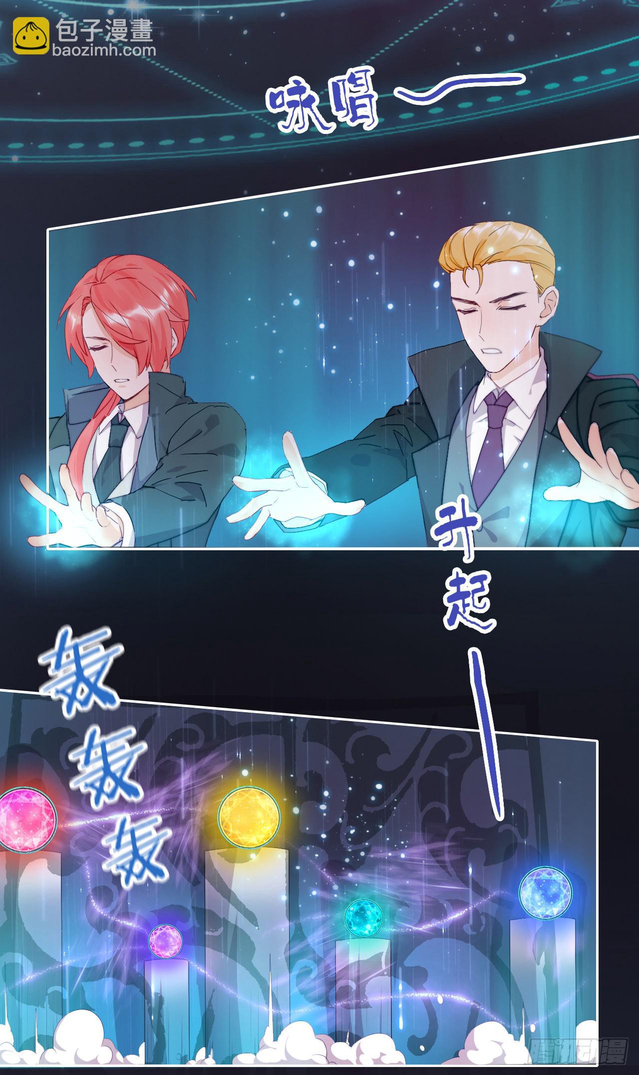 第1话 是你回来了吗！(1/2)-第2话