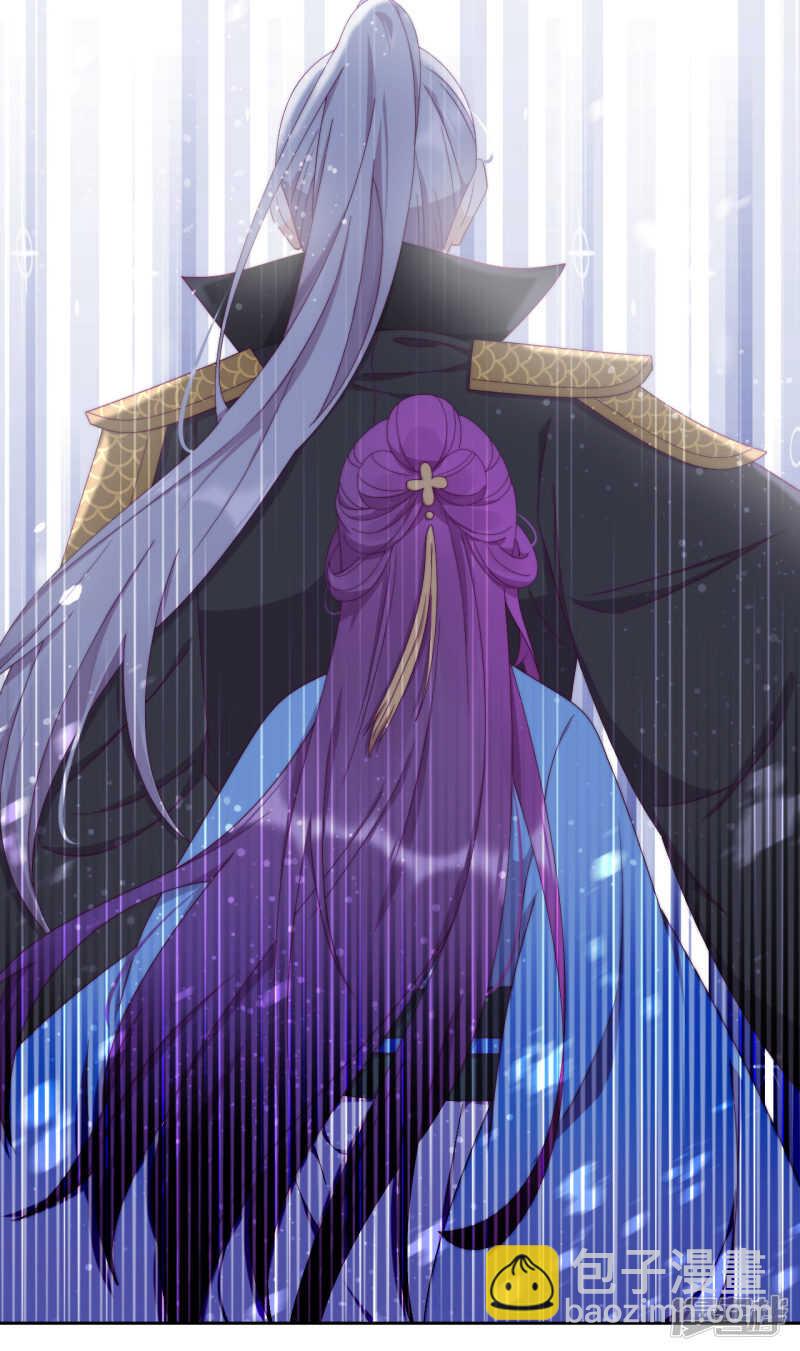 第9话 意想不到的收场(1/2)-第10话