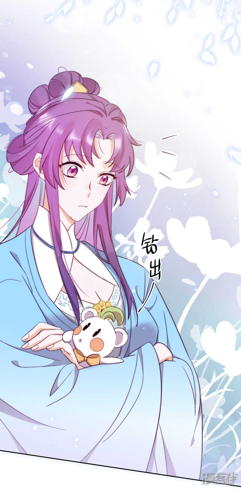 第9话 意想不到的收场(1/2)-第10话