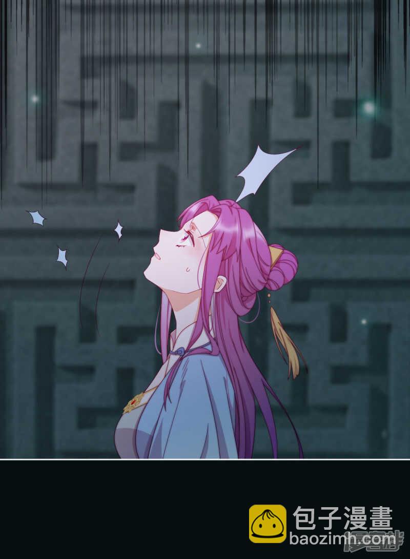 第11话 造化弄人-第12话