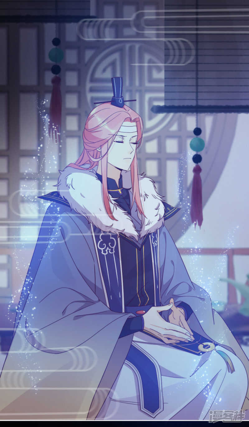 第11话 造化弄人-第12话